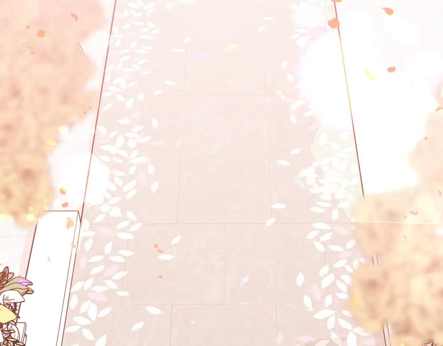 哥哥，别哭 - 番外一 蜜月旅行 - 第14张图