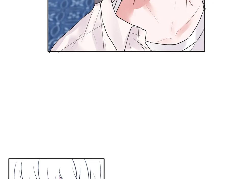 哥哥，别哭 - 番外一 蜜月旅行 - 第99张图