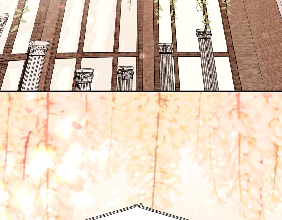 哥哥，别哭 - 番外一 蜜月旅行 - 第2张图