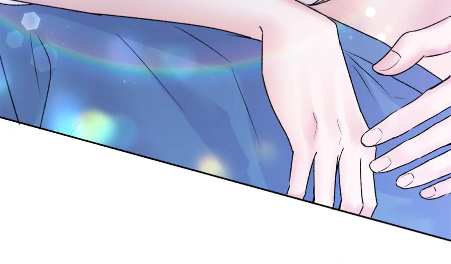 哥哥，别哭 - 番外一 蜜月旅行 - 第144张图