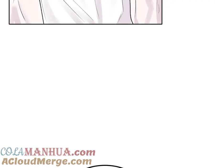 哥哥，别哭 - 番外一 蜜月旅行 - 第137张图