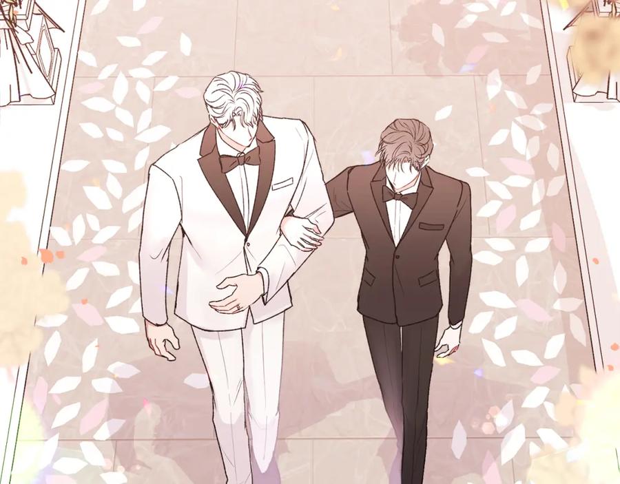 哥哥，别哭 - 番外一 蜜月旅行 - 第15张图