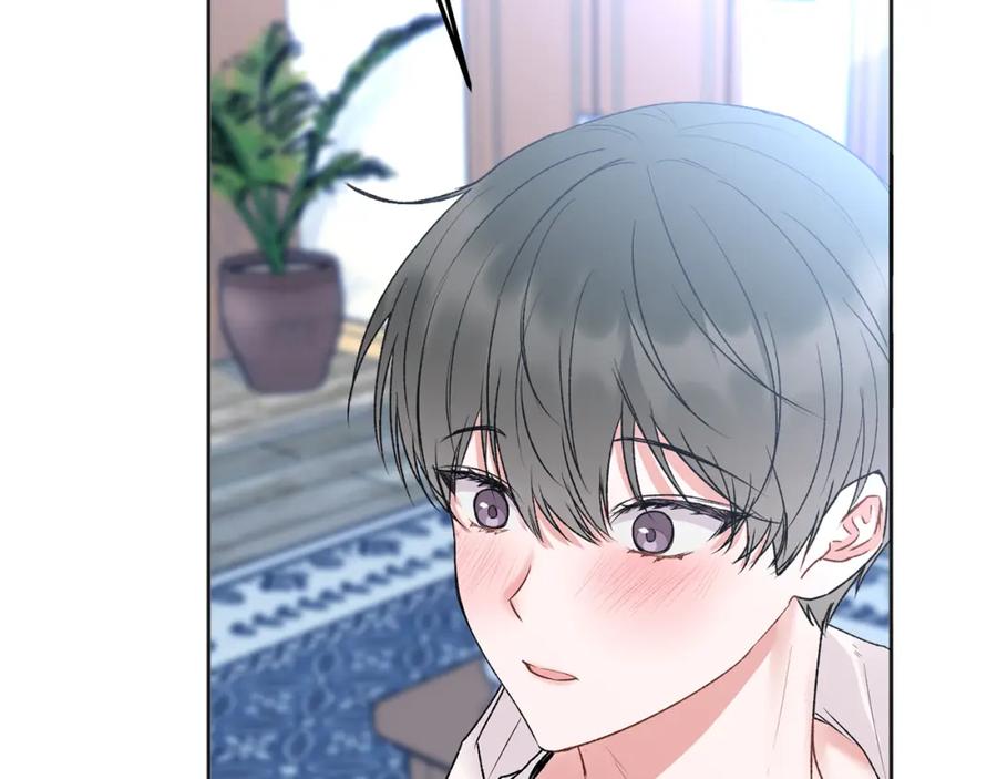 哥哥，别哭 - 番外一 蜜月旅行 - 第98张图