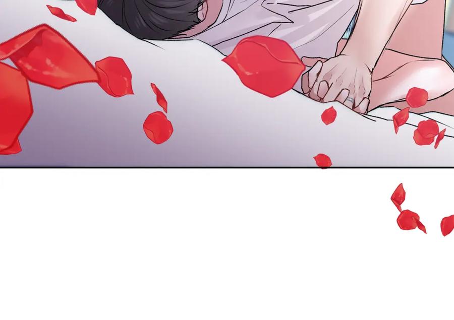 哥哥，别哭 - 番外一 蜜月旅行 - 第115张图