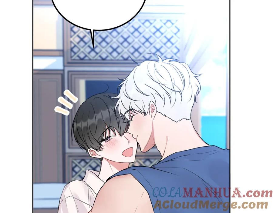 哥哥，别哭 - 番外一 蜜月旅行 - 第93张图