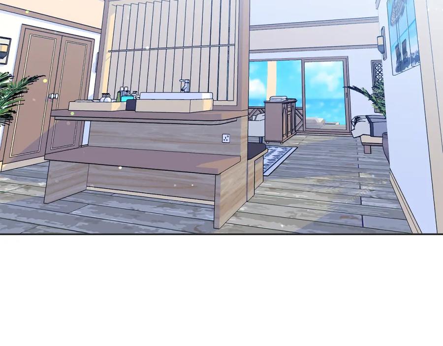 哥哥，别哭 - 番外一 蜜月旅行 - 第62张图