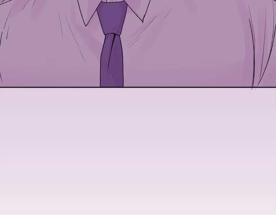 哥哥，别哭 - 番外二 惊喜 - 第59张图