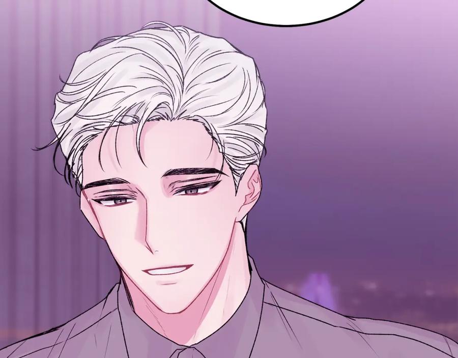 哥哥，别哭 - 番外二 惊喜 - 第58张图