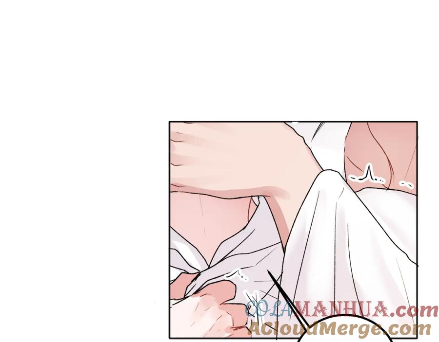 哥哥，别哭 - 番外二 惊喜 - 第117张图