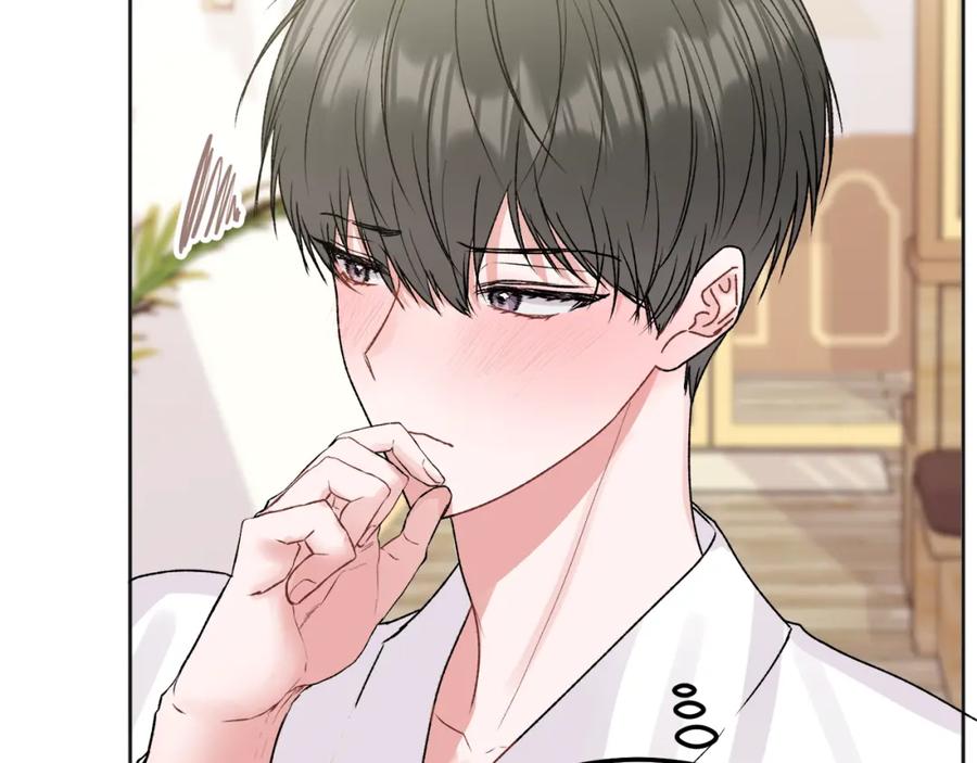 哥哥，别哭 - 番外二 惊喜 - 第94张图