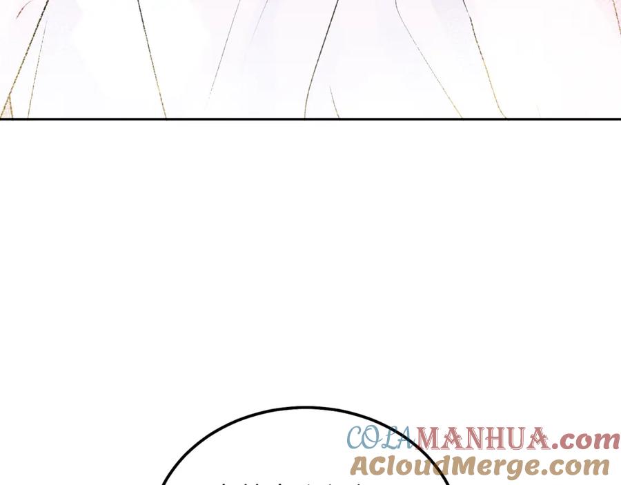 哥哥，别哭 - 番外二 惊喜 - 第73张图