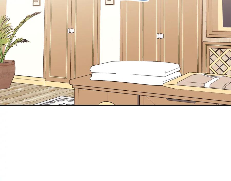 哥哥，别哭 - 番外二 惊喜 - 第90张图