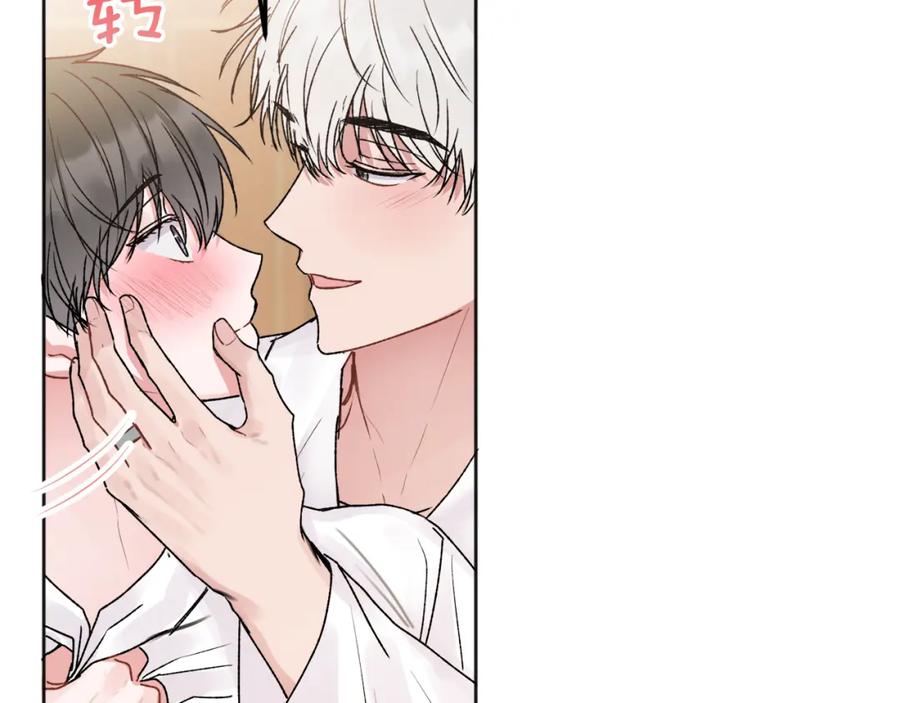 哥哥，别哭 - 番外二 惊喜 - 第115张图