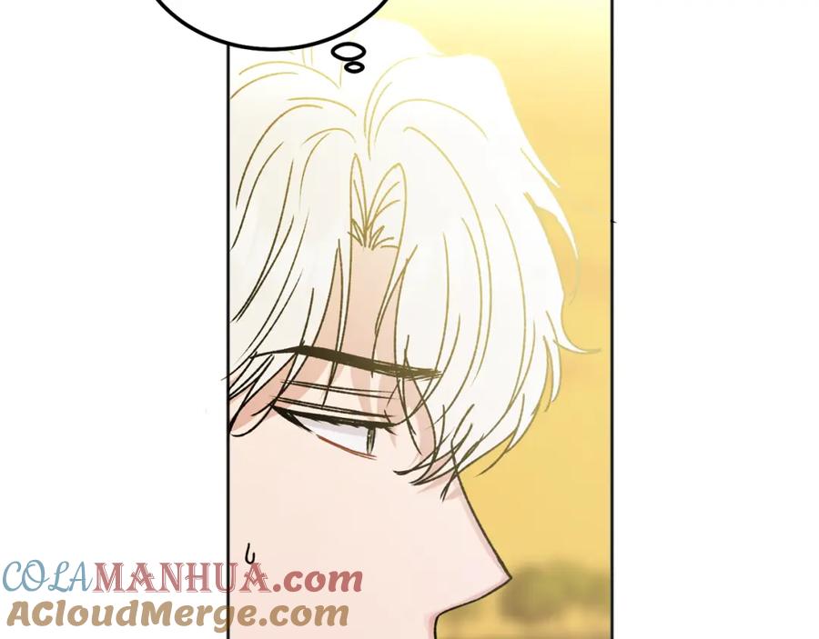 哥哥，别哭 - 番外二 惊喜 - 第45张图