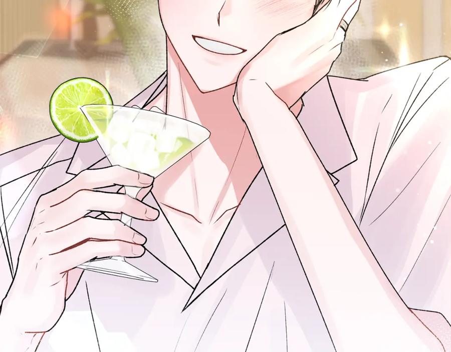 哥哥，别哭 - 番外二 惊喜 - 第72张图