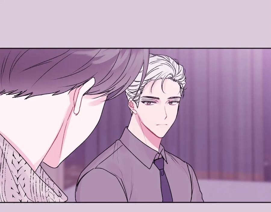 哥哥，别哭 - 番外二 惊喜 - 第54张图