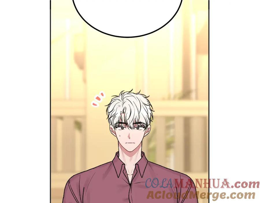 哥哥，别哭 - 番外二 惊喜 - 第65张图