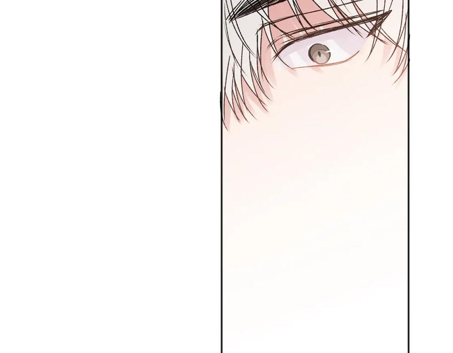 哥哥，别哭 - 番外二 惊喜 - 第128张图