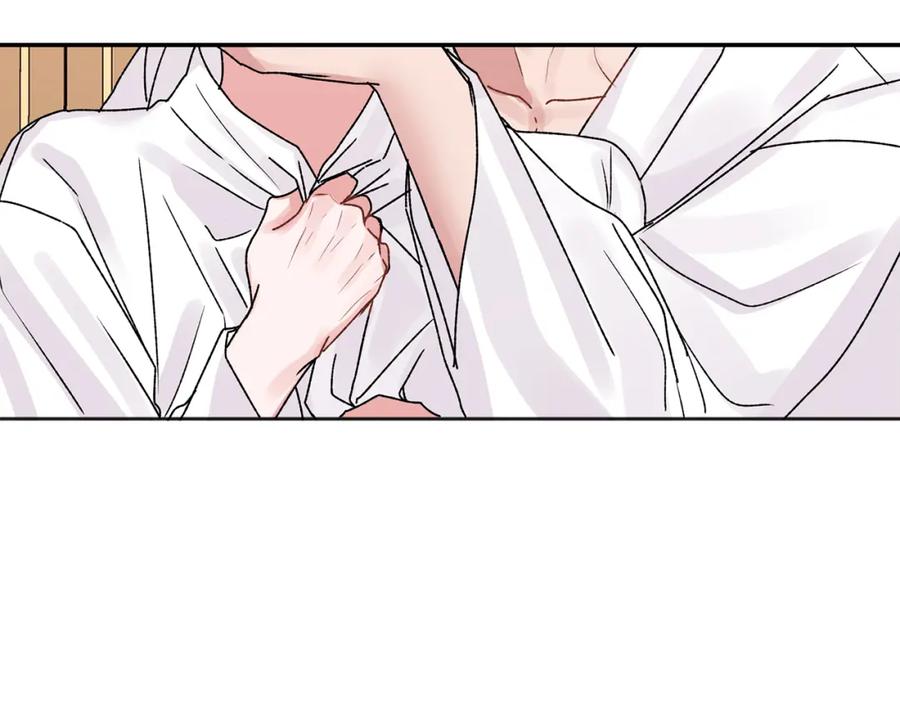 哥哥，别哭 - 番外二 惊喜 - 第120张图