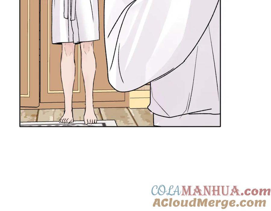 哥哥，别哭 - 番外二 惊喜 - 第105张图