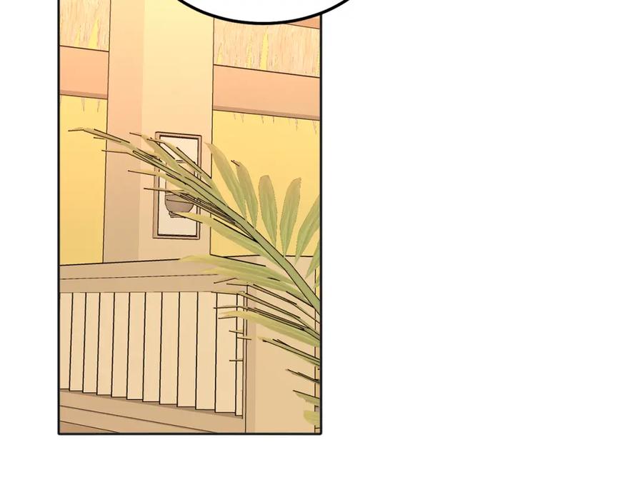 哥哥，别哭 - 番外二 惊喜 - 第8张图