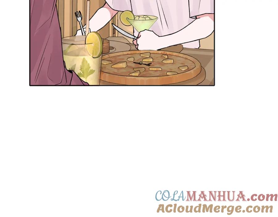 哥哥，别哭 - 番外二 惊喜 - 第29张图