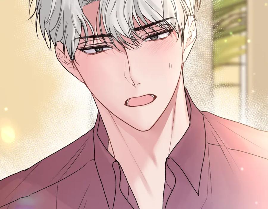 哥哥，别哭 - 番外二 惊喜 - 第86张图