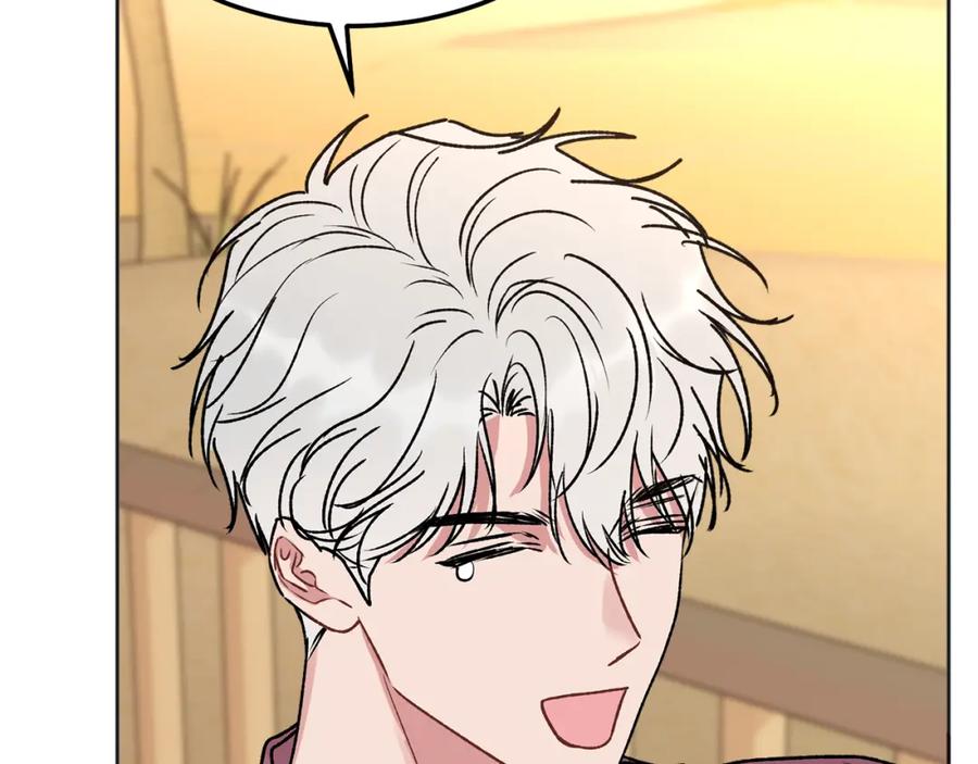 哥哥，别哭 - 番外二 惊喜 - 第40张图