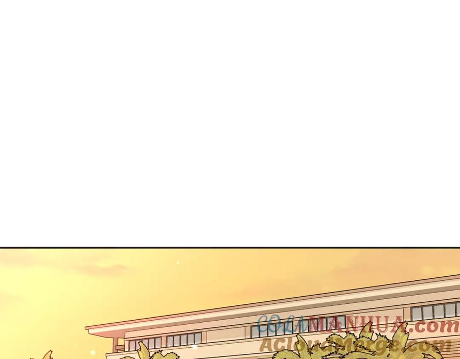 哥哥，别哭 - 番外二 惊喜 - 第5张图