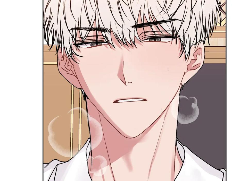 哥哥，别哭 - 番外二 惊喜 - 第124张图