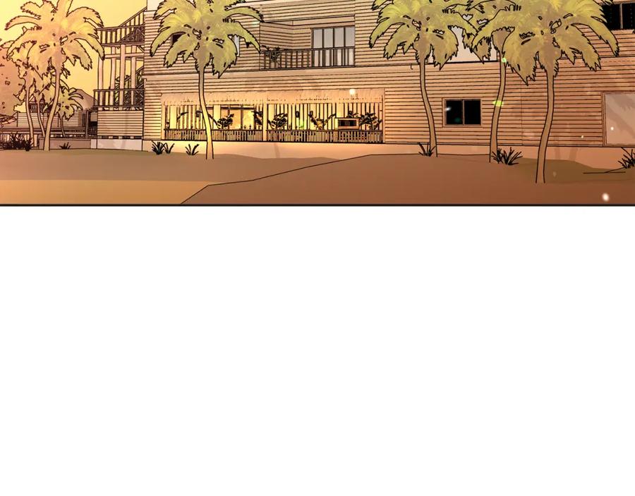 哥哥，别哭 - 番外二 惊喜 - 第6张图