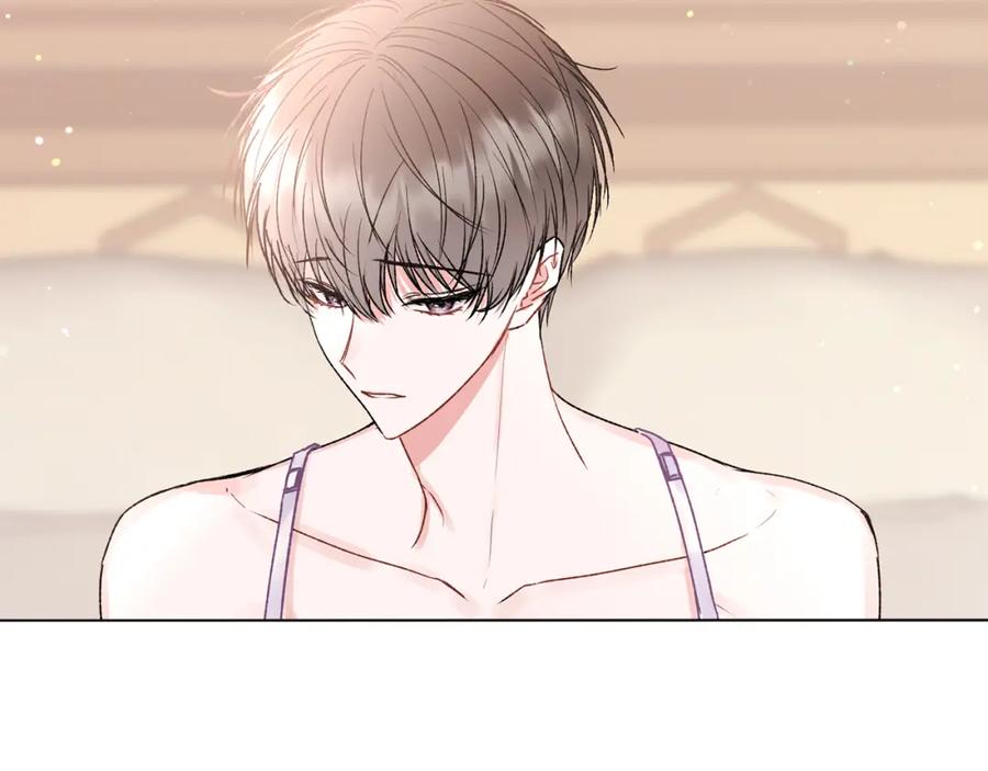 哥哥，别哭 - 番外二 惊喜 - 第130张图