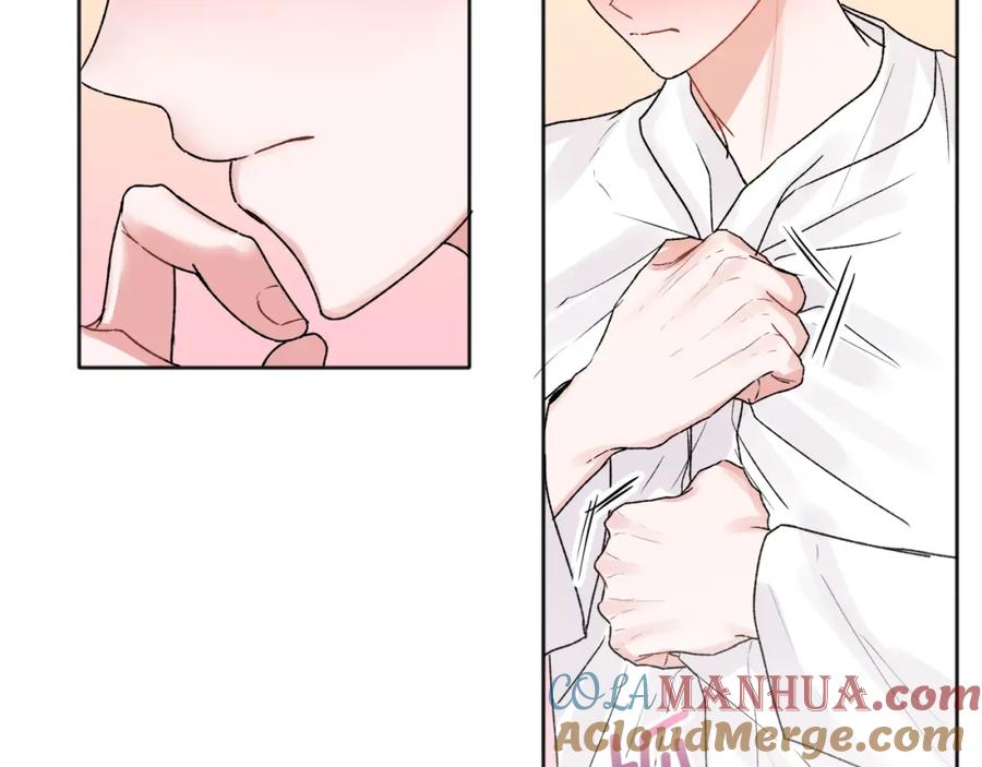 哥哥，别哭 - 番外二 惊喜 - 第97张图