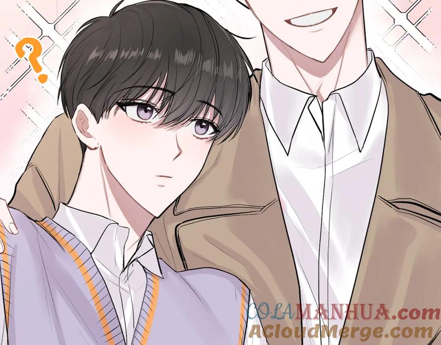 哥哥，别哭 - 第4话 新欢 - 第73张图