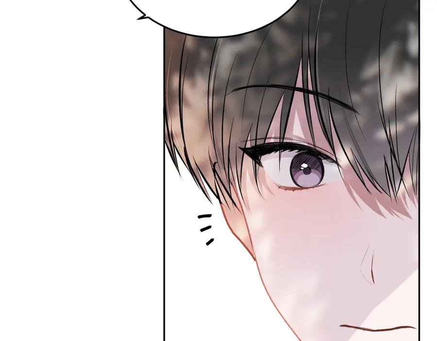 哥哥，别哭 - 第4话 新欢 - 第18张图