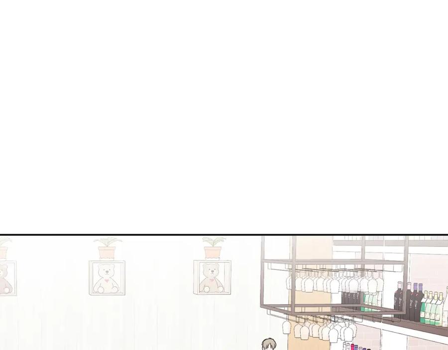 哥哥，别哭 - 第4话 新欢 - 第39张图