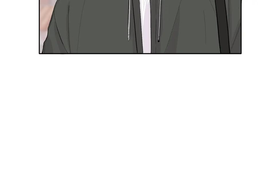 哥哥，别哭 - 第4话 新欢 - 第30张图