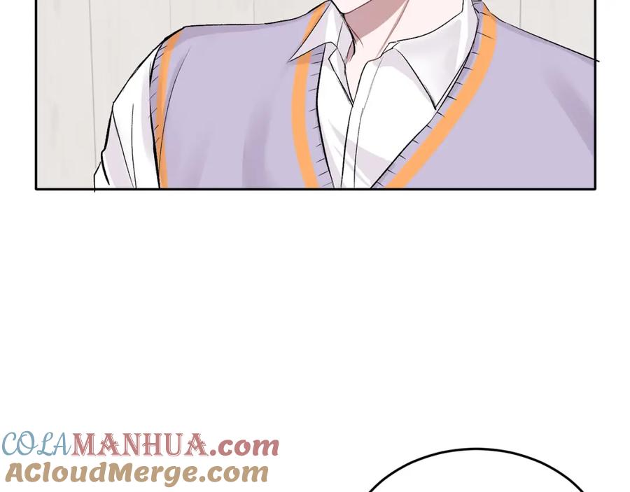 哥哥，别哭 - 第4话 新欢 - 第97张图