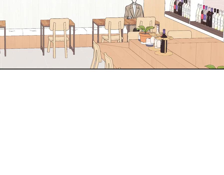 哥哥，别哭 - 第4话 新欢 - 第40张图