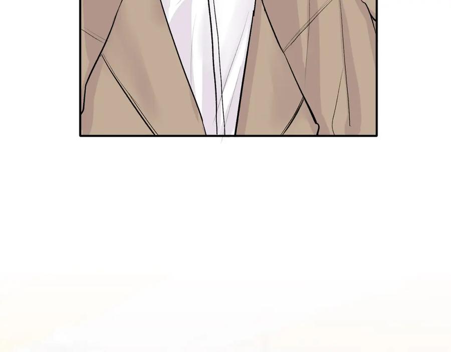 哥哥，别哭 - 第4话 新欢 - 第55张图