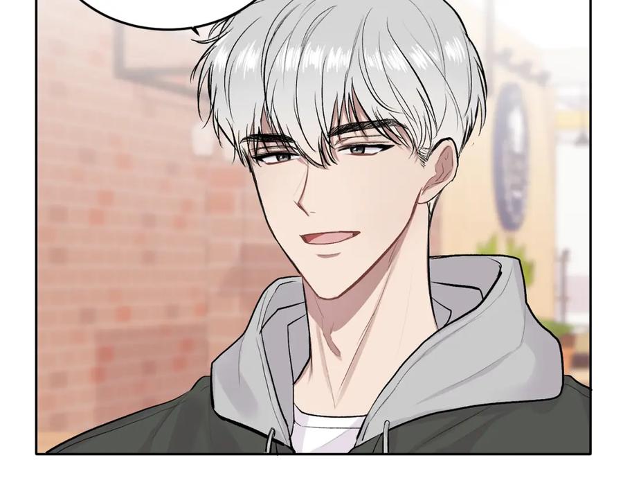 哥哥，别哭 - 第4话 新欢 - 第68张图