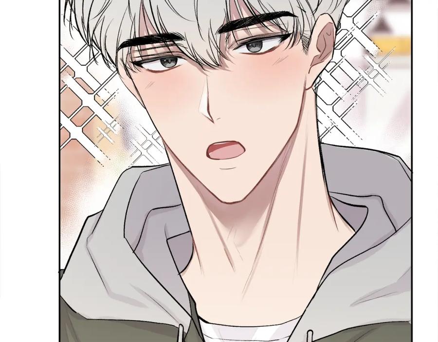 哥哥，别哭 - 第4话 新欢 - 第88张图