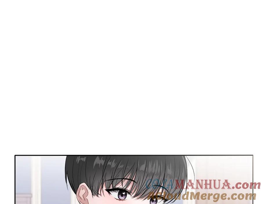 哥哥，别哭 - 第4话 新欢 - 第9张图