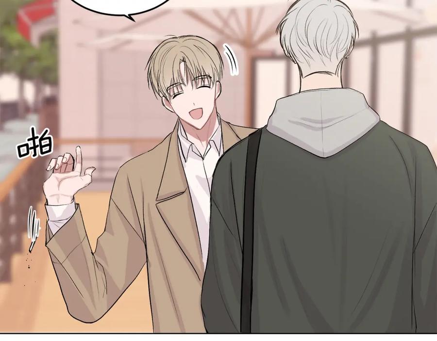 哥哥，别哭 - 第4话 新欢 - 第128张图