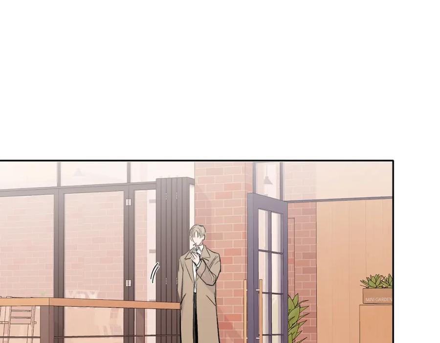 哥哥，别哭 - 第4话 新欢 - 第104张图