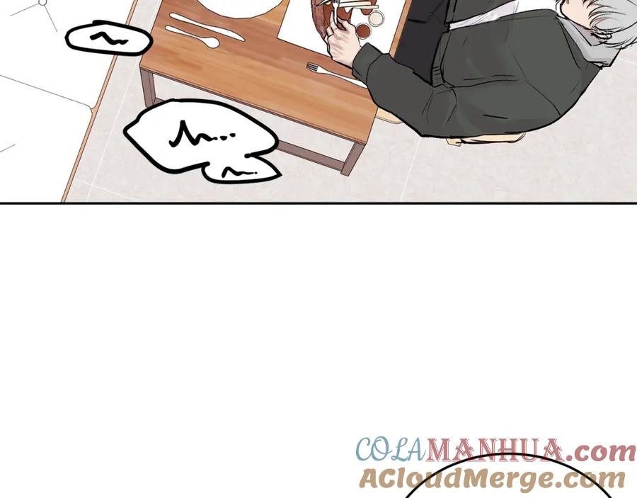 哥哥，别哭 - 第4话 新欢 - 第61张图