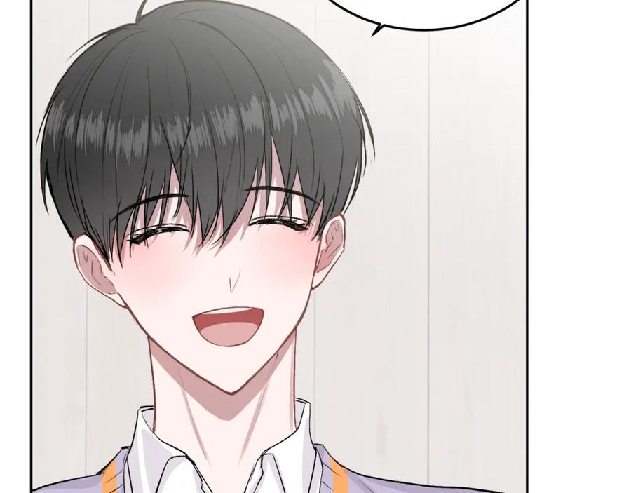 哥哥，别哭 - 第4话 新欢 - 第90张图