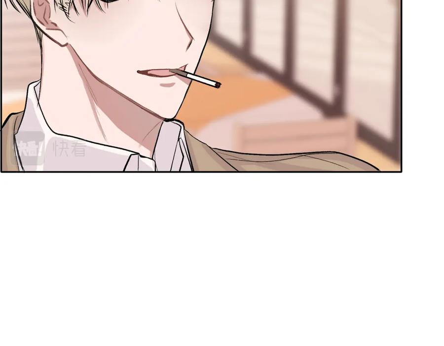 哥哥，别哭 - 第4话 新欢 - 第114张图