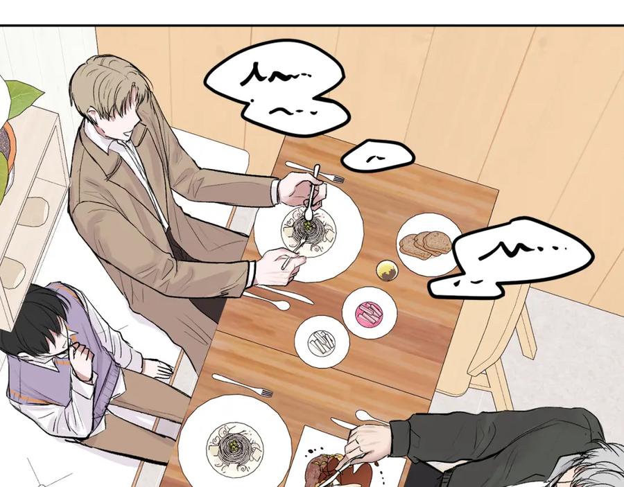 哥哥，别哭 - 第4话 新欢 - 第60张图