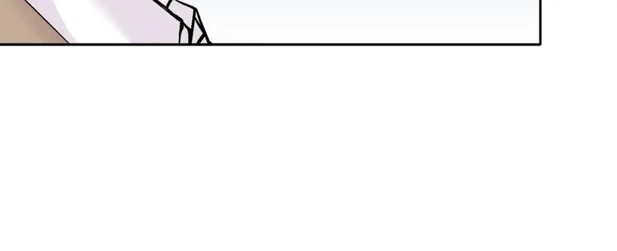 哥哥，别哭 - 第4话 新欢 - 第79张图